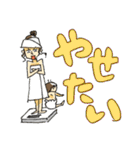 ワーキングマザースタンプ（個別スタンプ：36）
