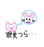 だるい系ぶーちゃん（個別スタンプ：2）
