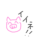 だるい系ぶーちゃん（個別スタンプ：3）