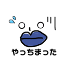 りっぷ姉さん  よく使うお返事（個別スタンプ：14）