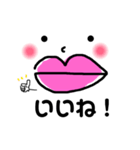 りっぷ姉さん  よく使うお返事（個別スタンプ：16）