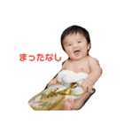 康平くんスタンプ（個別スタンプ：2）