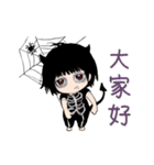 小天使と小悪魔のハロウィン（個別スタンプ：5）