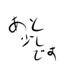 デカ手書き文字1（個別スタンプ：22）