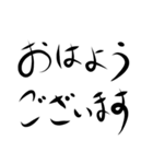 デカ手書き文字1（個別スタンプ：31）