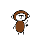 よしおさんとひまとパンダ（個別スタンプ：1）