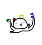 よしおさんとひまとパンダ（個別スタンプ：14）