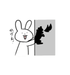 単調なうさぎ（個別スタンプ：1）