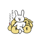 単調なうさぎ（個別スタンプ：8）