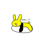単調なうさぎ（個別スタンプ：17）