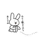 単調なうさぎ（個別スタンプ：18）