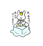 単調なうさぎ（個別スタンプ：20）
