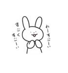 単調なうさぎ（個別スタンプ：21）