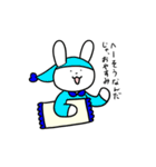 単調なうさぎ（個別スタンプ：24）