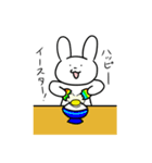 単調なうさぎ（個別スタンプ：29）