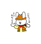 単調なうさぎ（個別スタンプ：32）