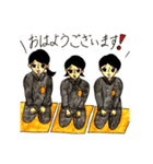 獄中マニア限定スタンプ（個別スタンプ：2）