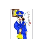 獄中マニア限定スタンプ（個別スタンプ：3）