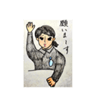 獄中マニア限定スタンプ（個別スタンプ：4）