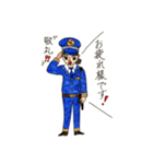 獄中マニア限定スタンプ（個別スタンプ：7）