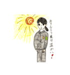 獄中マニア限定スタンプ（個別スタンプ：8）