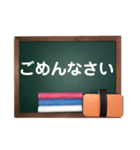 黒板deメッセージ（個別スタンプ：23）