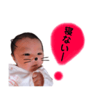 ひなひい、（個別スタンプ：5）