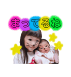 ひなひい、（個別スタンプ：6）