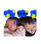 ひなひい、（個別スタンプ：8）
