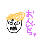梅ちゃんのすたんぷ。（個別スタンプ：3）