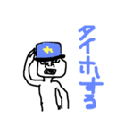 梅ちゃんのすたんぷ。（個別スタンプ：4）