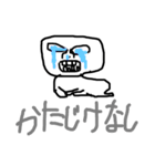 梅ちゃんのすたんぷ。（個別スタンプ：6）