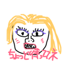 梅ちゃんのすたんぷ。（個別スタンプ：7）