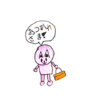 ほっこりねこスタンプ（個別スタンプ：2）