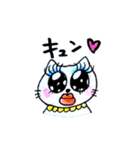 ほっこりねこスタンプ（個別スタンプ：4）