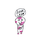 ほっこりねこスタンプ（個別スタンプ：6）