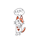 ほっこりねこスタンプ（個別スタンプ：14）
