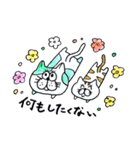 ほっこりねこスタンプ（個別スタンプ：19）