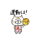 ほっこりねこスタンプ（個別スタンプ：24）