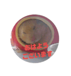 ハムスターのおしゃべり（仕事編）（個別スタンプ：2）