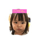 ナユタスの日常会話2（個別スタンプ：1）