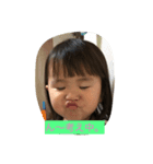 ナユタスの日常会話2（個別スタンプ：3）