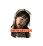 ナユタスの日常会話2（個別スタンプ：4）