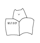 つかいやすくてかわいいスタンプ（個別スタンプ：7）