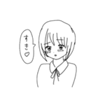 つかいやすくてかわいいスタンプ（個別スタンプ：8）