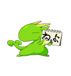 みずちスタンプ（個別スタンプ：1）