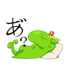 みずちスタンプ（個別スタンプ：7）