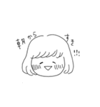 好きすぎ女子〜！！！（個別スタンプ：4）