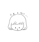 好きすぎ女子〜！！！（個別スタンプ：11）