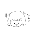 好きすぎ女子〜！！！（個別スタンプ：16）
